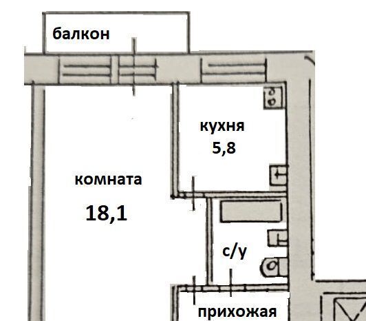 квартира городской округ Мытищи 2-й Щёлковский проезд, 5 к 2 фото 22