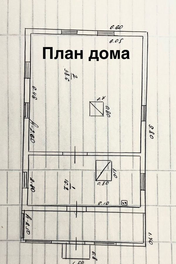 дом р-н Невельский г Невель ул Горького 13 фото 9