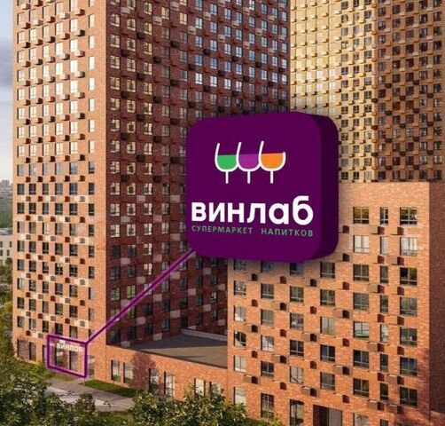 метро Дегунино СЗАО Алтуфьевский ЖК Алтуфьевское 53 2/2 фото