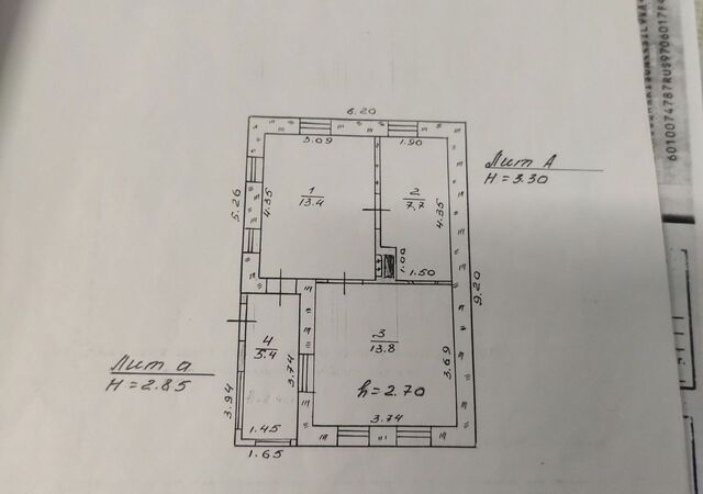 х Кавалерский ул Комсомольская 110 Кавалерское сельское поселение, Краснодарский край, Незамаевская фото