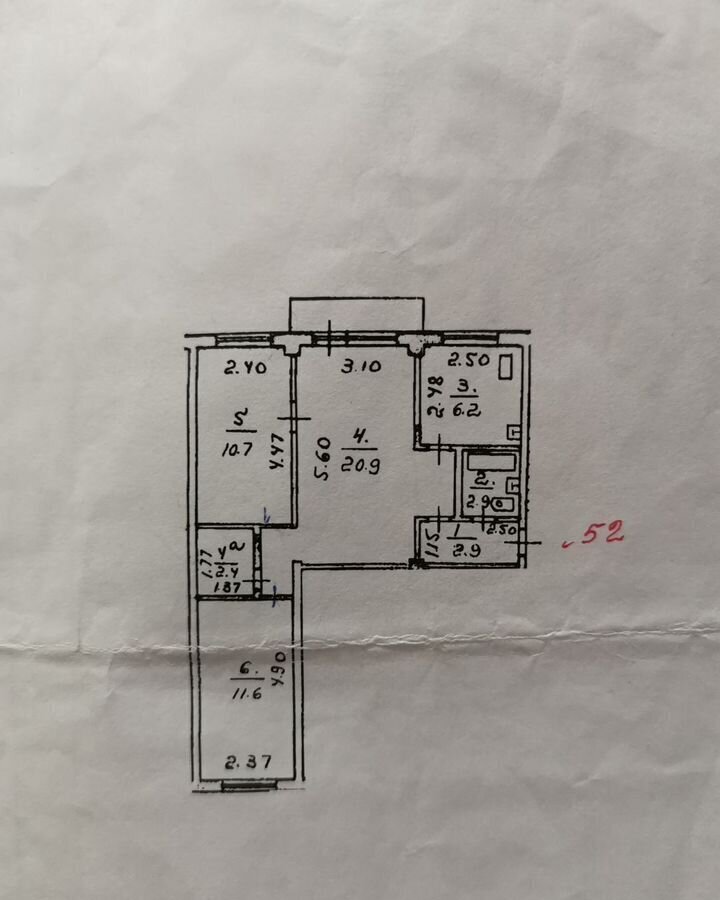 квартира г Астрахань р-н Ленинский ул Савушкина 12 фото 10