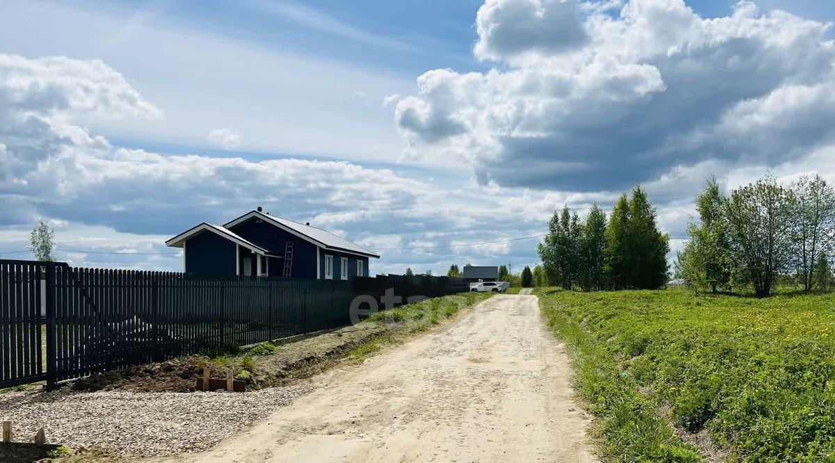 дом г Клин ул Молодежная городской округ Клин, Высоковск фото 22