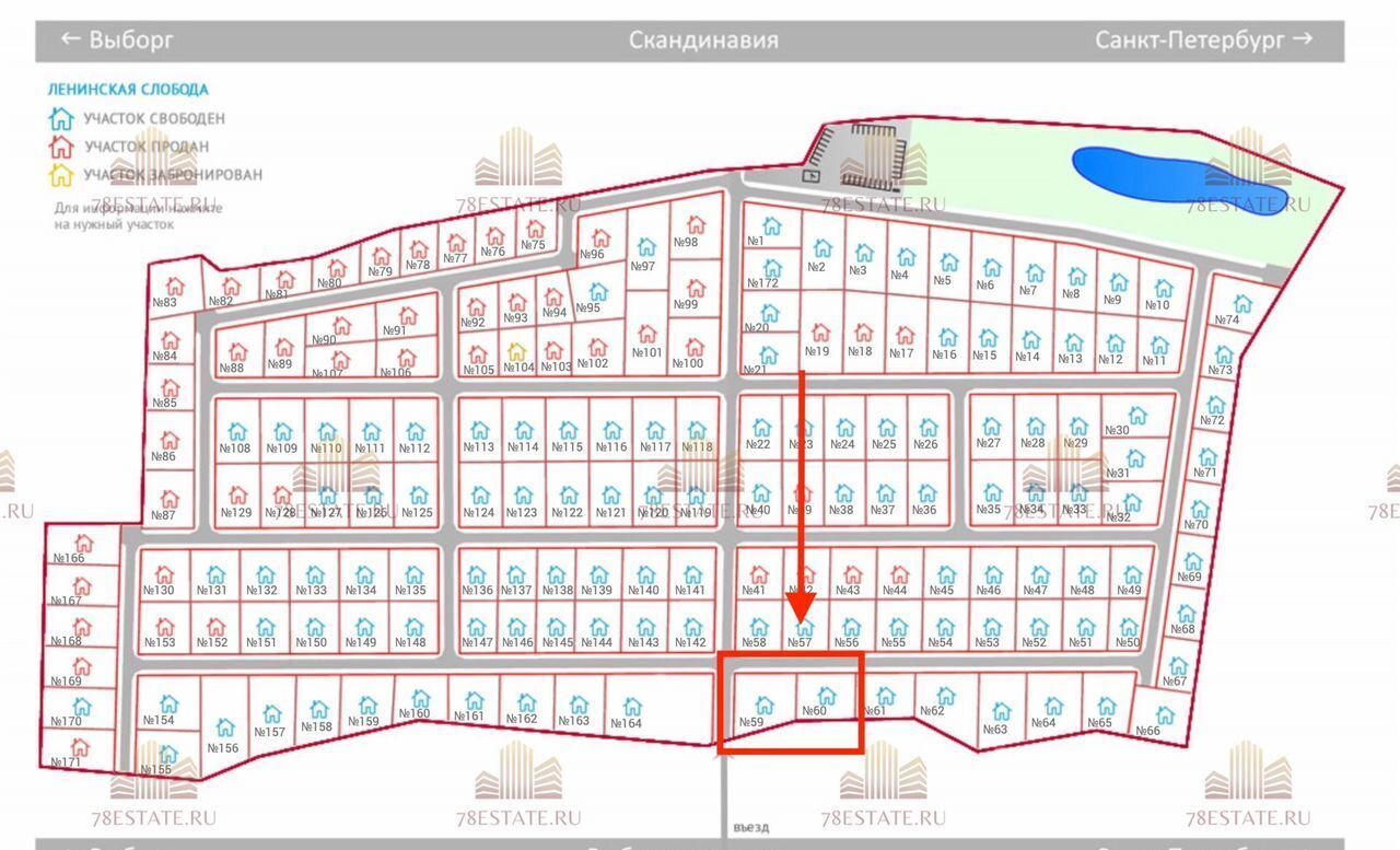 земля р-н Выборгский Выборгское шоссе, 23 км, Первомайское сельское поселение, коттеджный пос. Ленинская слобода, ул. Маршала Тимошенко, Санкт-Петербург фото 8