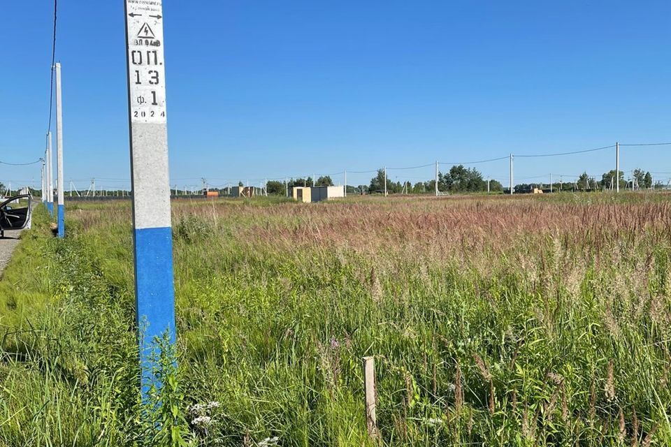 земля городской округ Воскресенск дачный посёлок Чайка фото 1