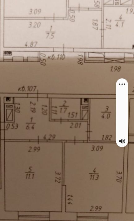 квартира г Краснодар р-н Прикубанский ул им. Героя Ростовского 8 фото 1