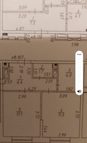 р-н Прикубанский ул им. Героя Ростовского 8 фото