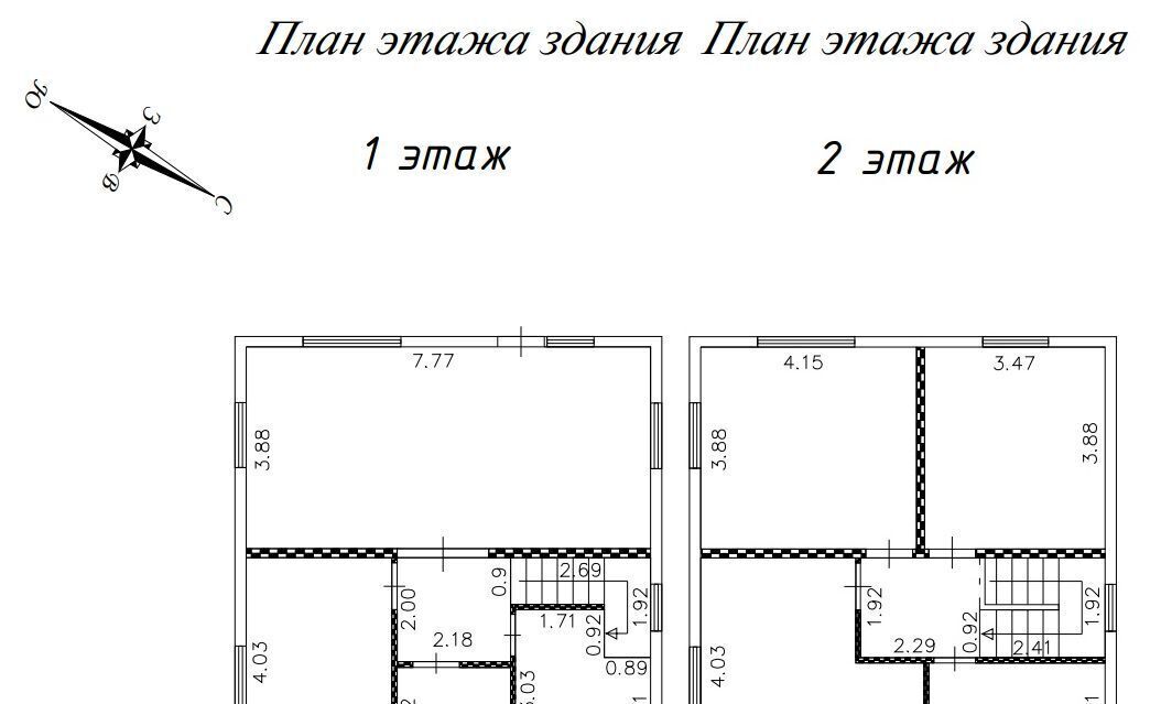 дом городской округ Одинцовский с Юдино ул Радости 9 Рассказовка фото 14