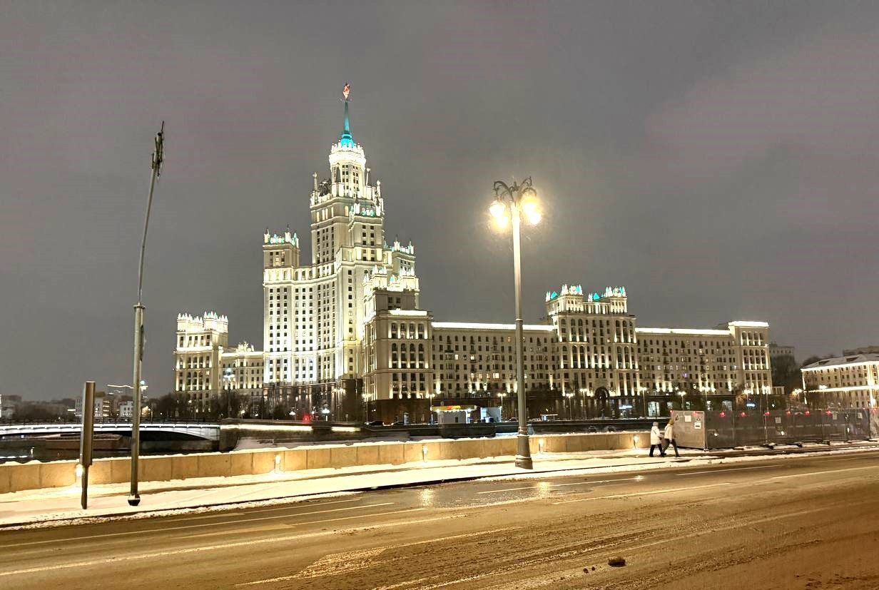 квартира г Москва метро Новокузнецкая наб Космодамианская 4/22а фото 7