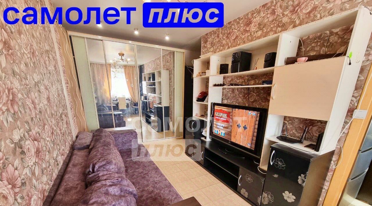 квартира г Фокино ул Комсомольская 15 фото 1