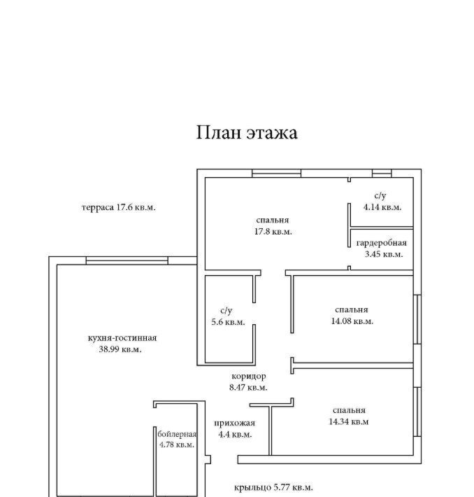 дом г Солнечногорск Соколиное Гнездо кп, проезд 2-й Лесной фото 2