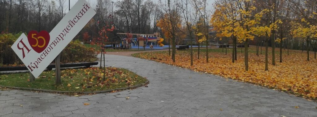 земля г Санкт-Петербург метро Ладожская снт N1 ОНПО Пластполимер 2-я линия фото 3