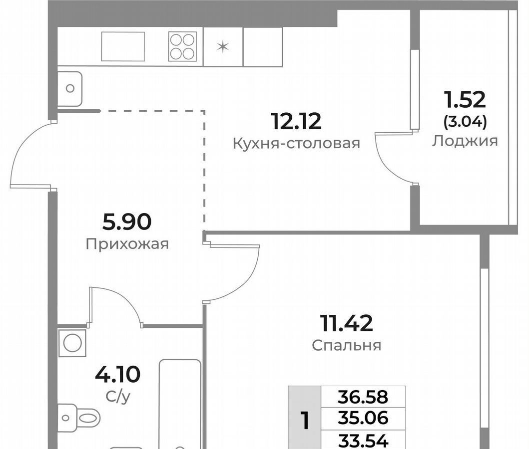 квартира г Калининград р-н Ленинградский ул Пригородная ЖК «Легенды Девау» жилой дом фото 2