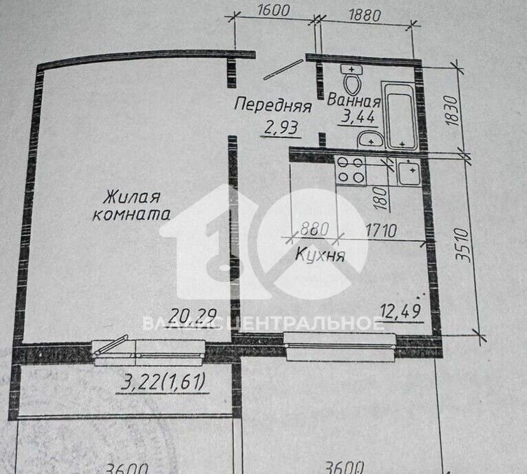 квартира г Новосибирск р-н Первомайский ул Твардовского 22/1 ЖК «Березовое» фото 14