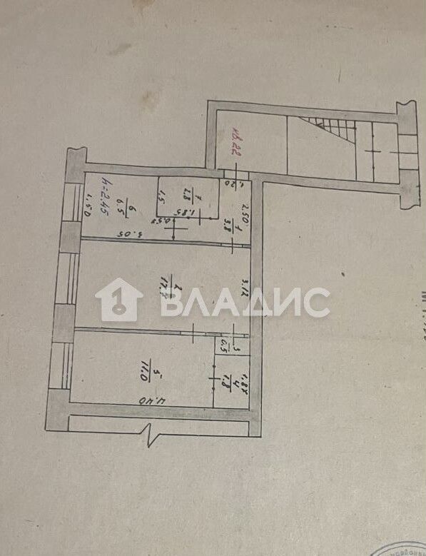 квартира г Свободный ул Ленина 99 фото 4