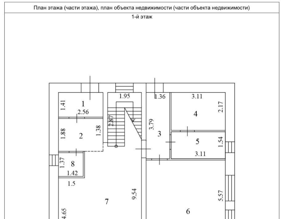 дом р-н Ломоносовский д Низино ул Лермонтовская 29 фото 2