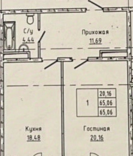 квартира г Нальчик ул Лермонтова 2 фото 1