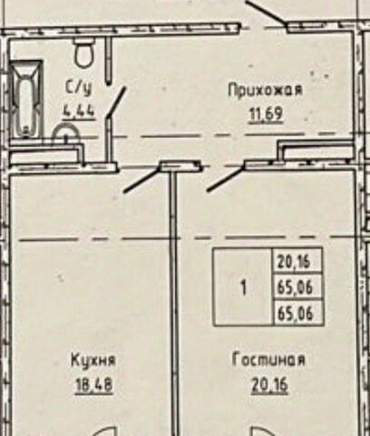 г Нальчик ул Лермонтова 2 фото