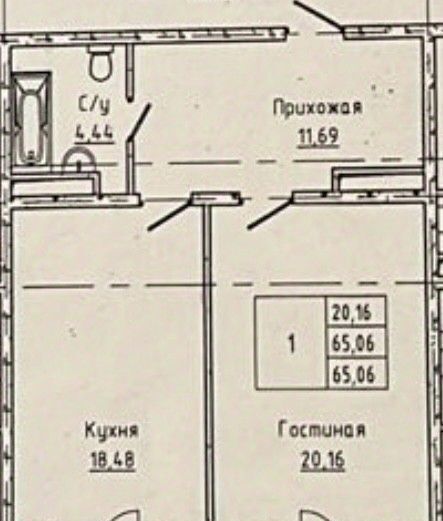 квартира г Нальчик ул Лермонтова 2 фото 2