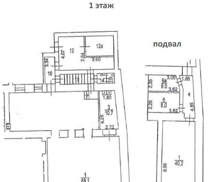 свободного назначения г Москва метро Лубянка Бауманка ул Мясницкая 14/2с 1 фото 4