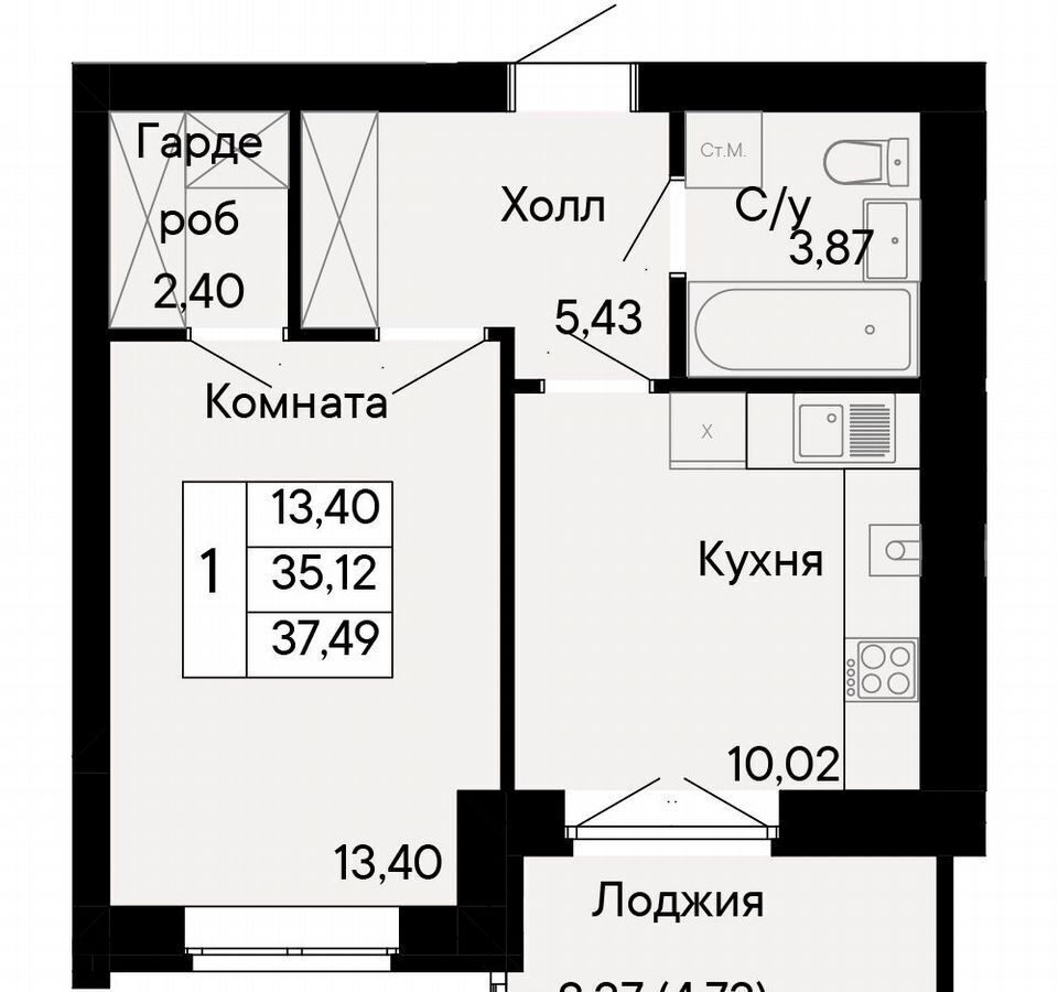 квартира г Ростов-на-Дону р-н Октябрьский пер Бориславский 1 ЖК Курортный квартал "Ривьера" фото 1