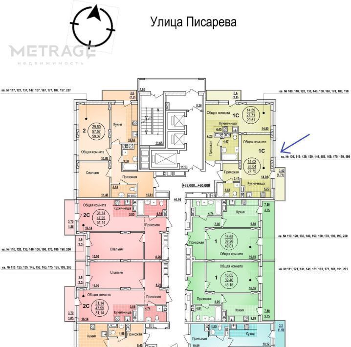 квартира г Новосибирск р-н Центральный Гагаринская ул Писарева 42 фото 2