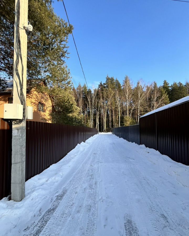 земля городской округ Пушкинский п Софрино 30 км, Ярославское шоссе фото 4