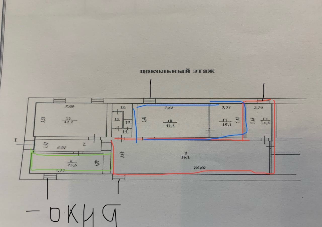 свободного назначения г Оленегорск ул Парковая 30 фото 2