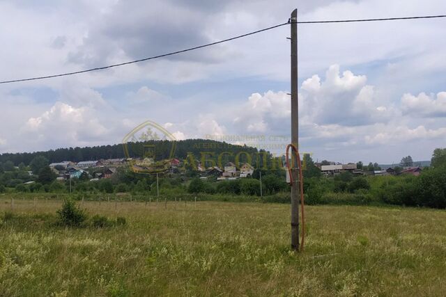 городской округ Дегтярск, Дегтярск фото