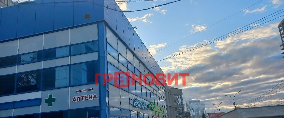 свободного назначения г Новосибирск Октябрьская ул Кирова 46/2 фото 4