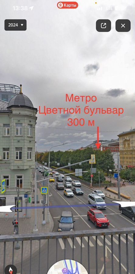 свободного назначения г Москва метро Цветной бульвар ул Садовая-Сухаревская 2/34с 1 муниципальный округ Мещанский фото 3