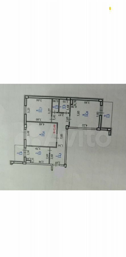 квартира г Стерлитамак Коммунистический ул Артема 70 фото 17