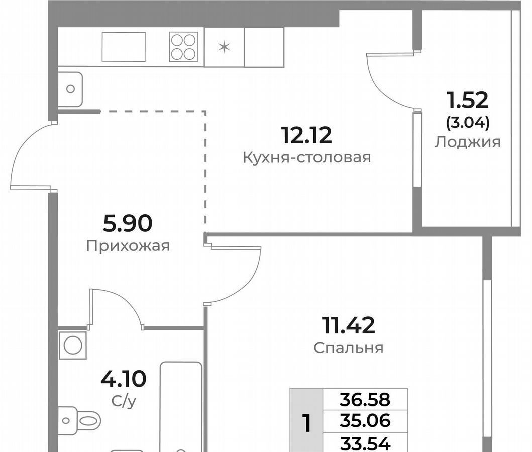 квартира г Калининград р-н Ленинградский ул Пригородная жилой дом фото 2