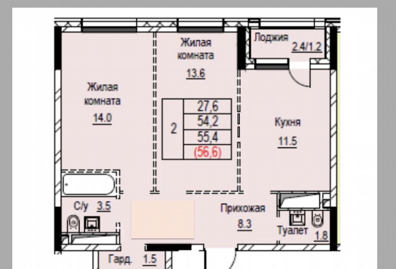 квартира г Москва метро Верхние Лихоборы ш Дмитровское 73б ЖК «Тринити» муниципальный округ Западное Дегунино фото 3