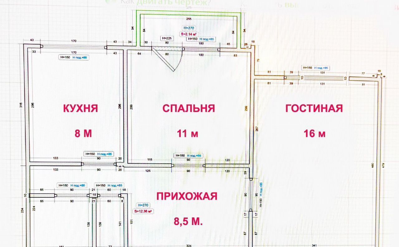 квартира г Санкт-Петербург ул Малая Карпатская 15 Дунайская фото 1