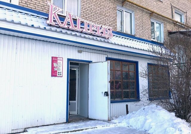 р-н Катав-Ивановский г Юрюзань ул Ильи Тараканова 1 Юрюзанское городское поселение фото