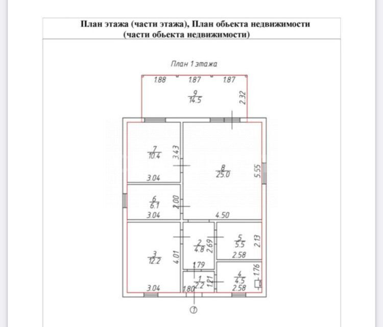 дом р-н Боровский д Николаевка Коттеджный посёлок Волконское фото 6