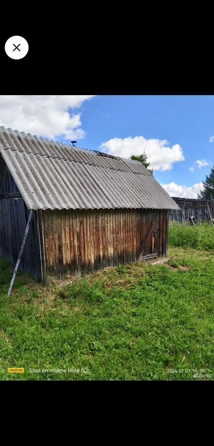 дом р-н Холмогорский п Орлецы Холмогоры фото 3