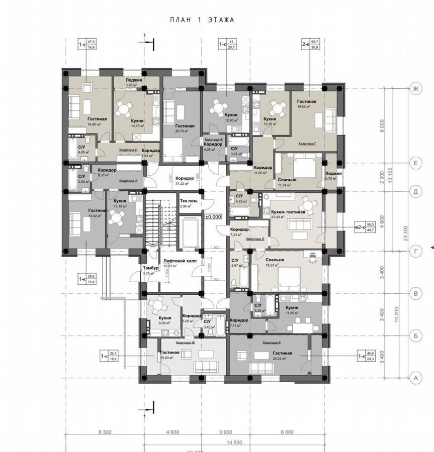 квартира г Кизляр ул Грозненская 114/3 фото 8