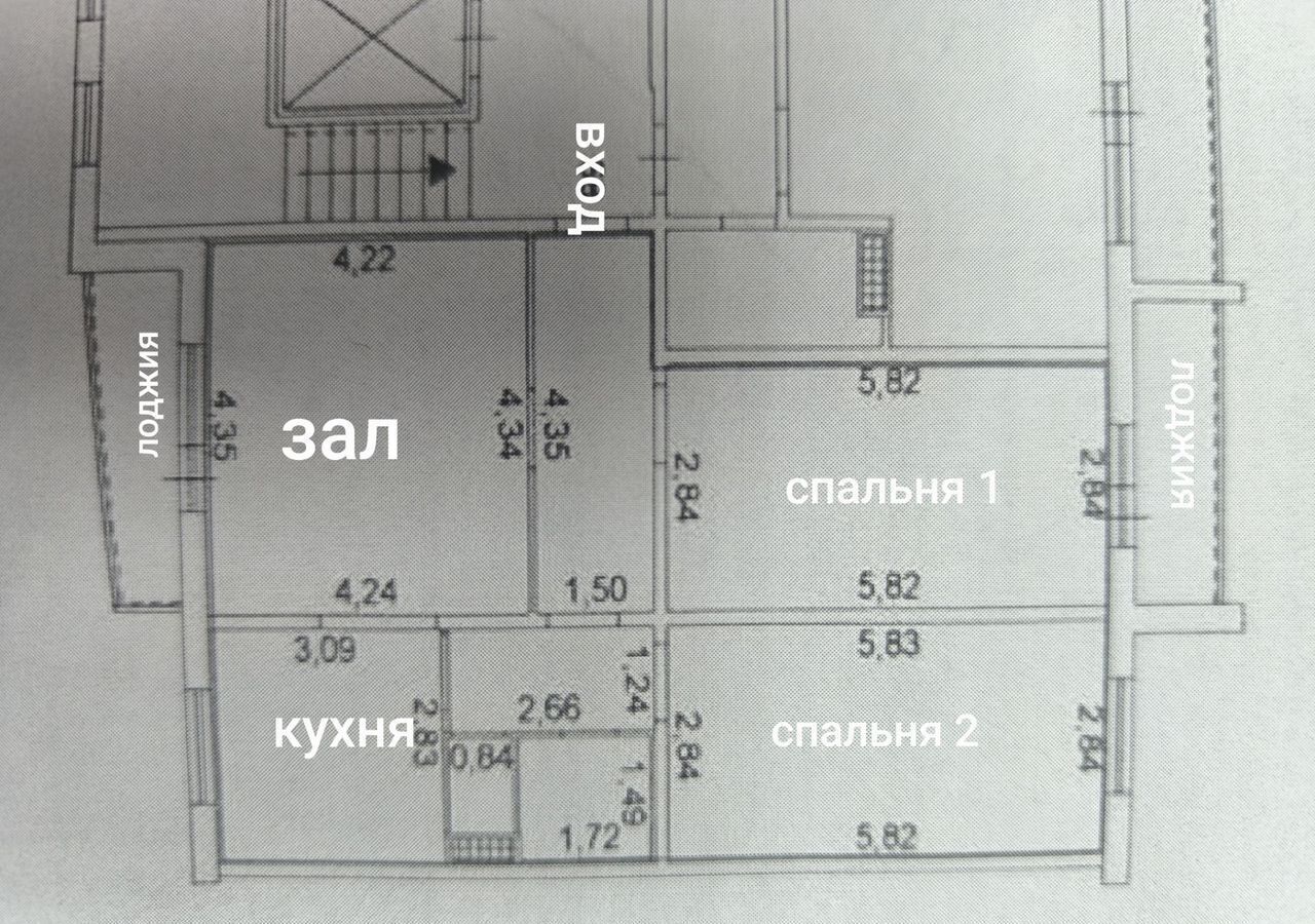 квартира г Челябинск р-н Ленинский ул Агалакова 68 ЖК на Агалакова фото 25