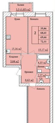 квартира г Ярославль п Парижская Коммуна р-н Дзержинский 2 этап фото 6