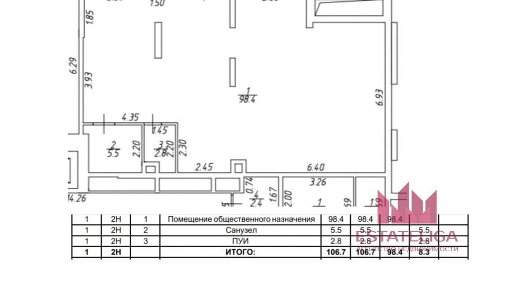 свободного назначения г Москва метро Технопарк пр-кт Лихачёва 18к/6 муниципальный округ Даниловский фото 1