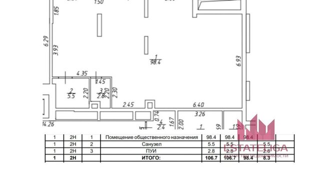 свободного назначения метро Технопарк пр-кт Лихачёва 18к/6 фото