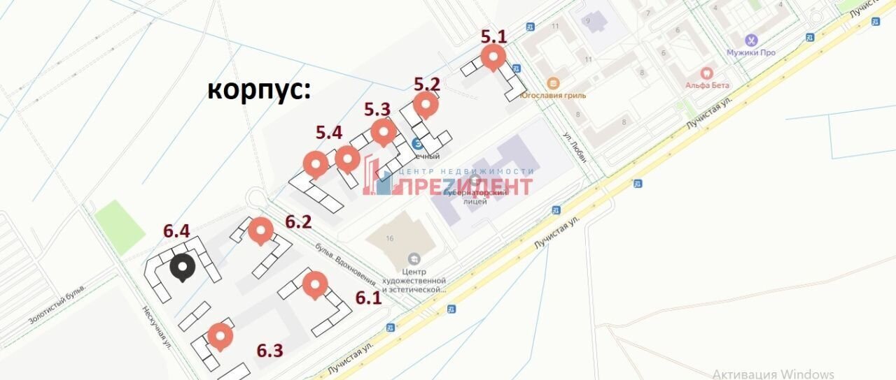 свободного назначения г Екатеринбург р-н Чкаловский б-р Золотистый 15 фото 5