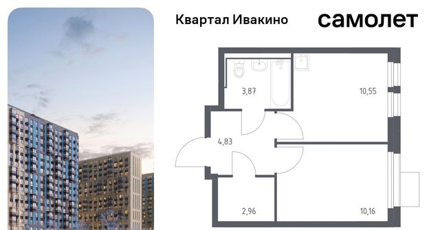 мкр Ивакино ЖК «Квартал Ивакино» Водники микрорайон Клязьма-Старбеево Ивакино кв-л фото