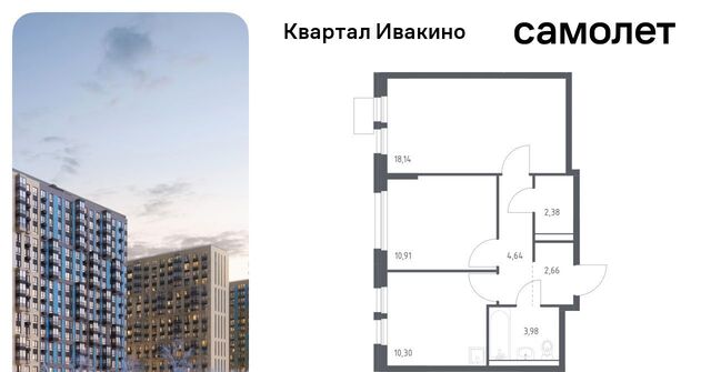 мкр Ивакино ЖК «Квартал Ивакино» Водники микрорайон Клязьма-Старбеево Ивакино кв-л фото