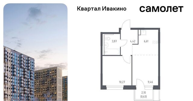 Водники микрорайон Клязьма-Старбеево Ивакино кв-л, к 2 фото