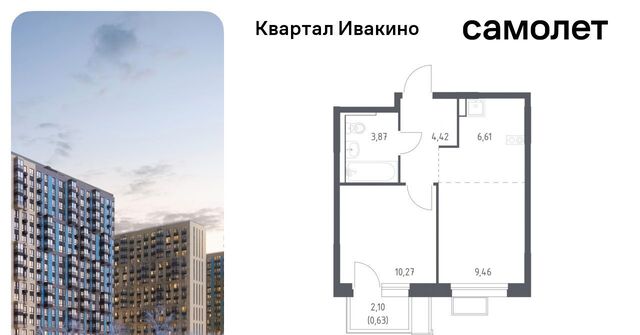 Водники микрорайон Клязьма-Старбеево Ивакино кв-л, к 2 фото