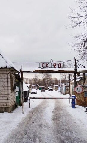 метро Медведково ул Веры Волошиной 72 Московская область, Мытищи фото