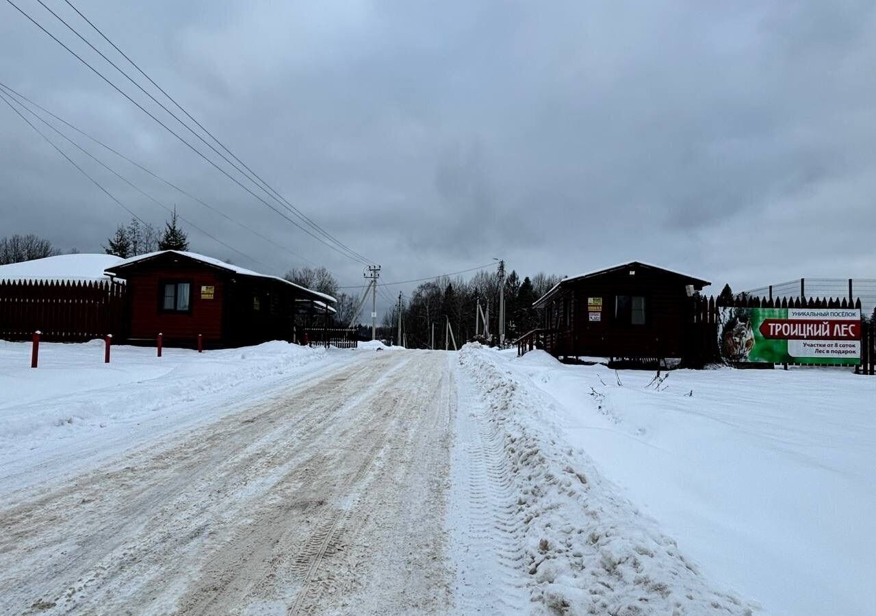 земля городской округ Клин 58 км, коттеджный пос. Троицкий Лес, Клин, Ленинградское шоссе фото 2