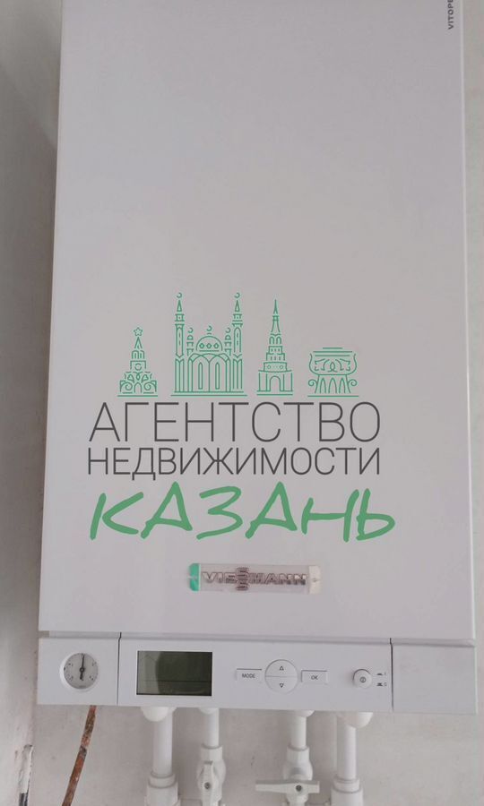 дом г Казань р-н Приволжский ул Центральная жилой массив Петровский фото 11